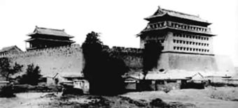 The old wall of beijing.jpg